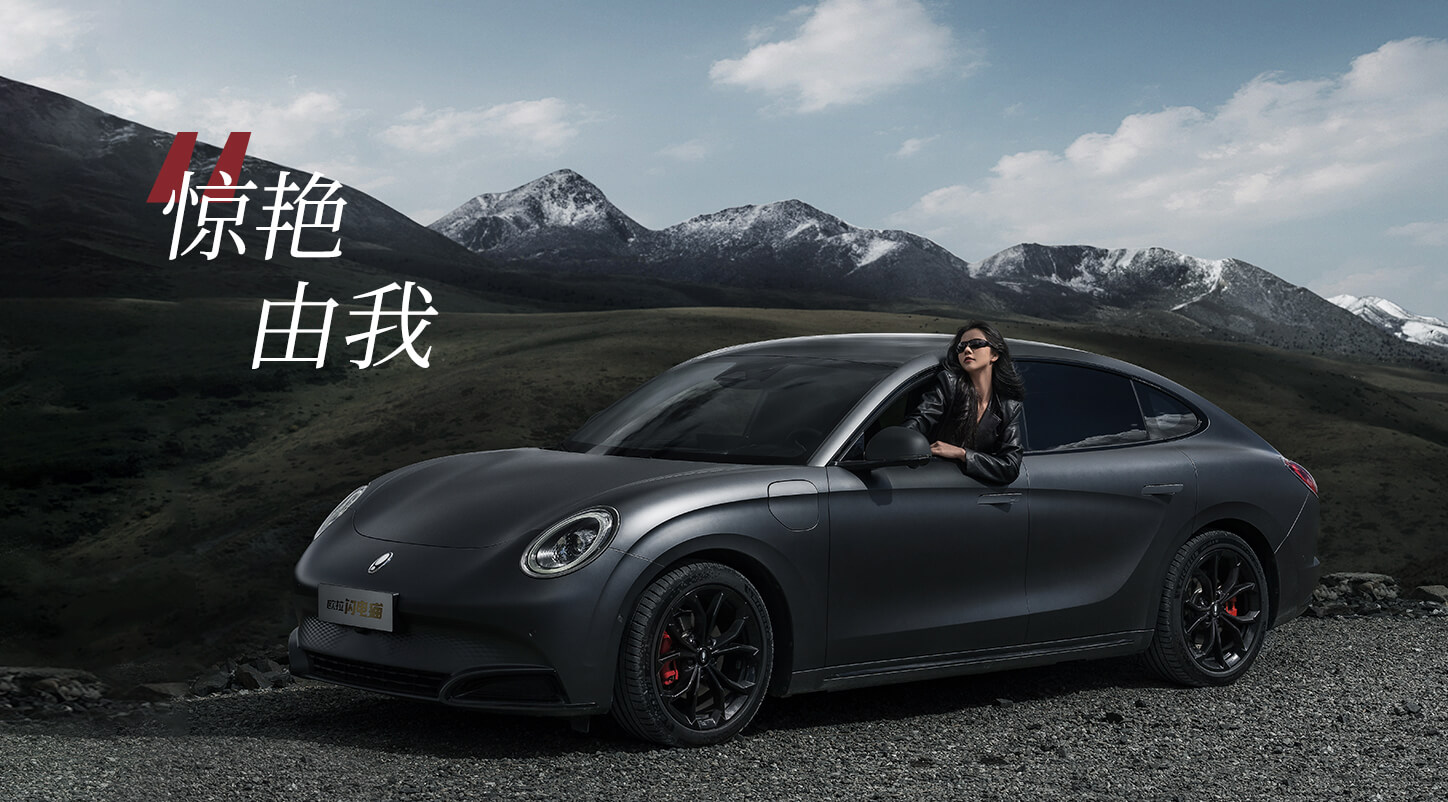 尊龙凯时「中国区」人生就是搏!