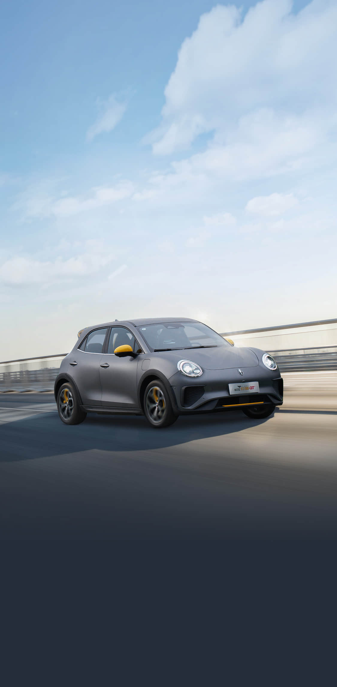 尊龙凯时「中国区」人生就是搏!