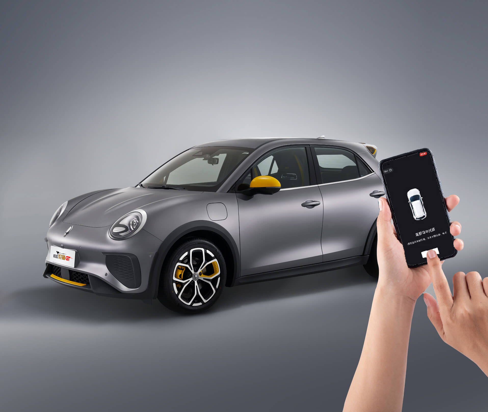 尊龙凯时「中国区」人生就是搏!